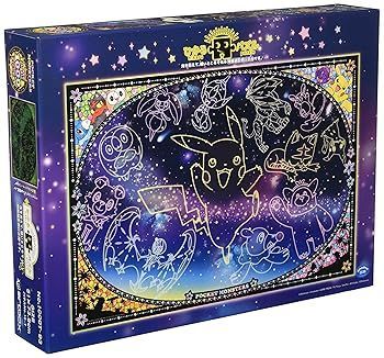 【中古】(非常に良い)エンスカイ(ENSKY) 1000Tピース ジグソーパズル ポケットモンスター 星空を見上げれば(51x73.5cm) 1000T-93 ポケモン