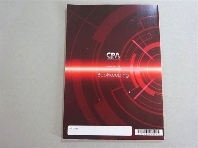 CPA 企業法セット(2024年目標) Amazon.co.jp: CPA企業法 2024年合格目標 青木レジュメ 全3冊＋