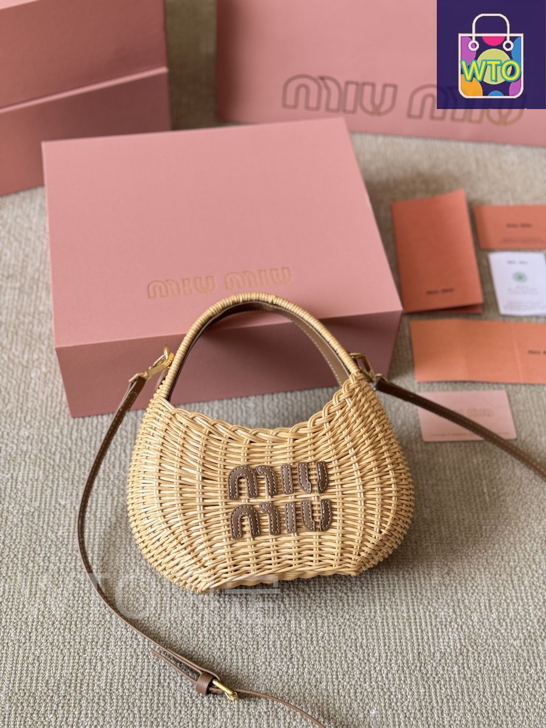 MIU MIU ラフィア バスケットバッグ ? 23×16×7cm [本日特価|新品