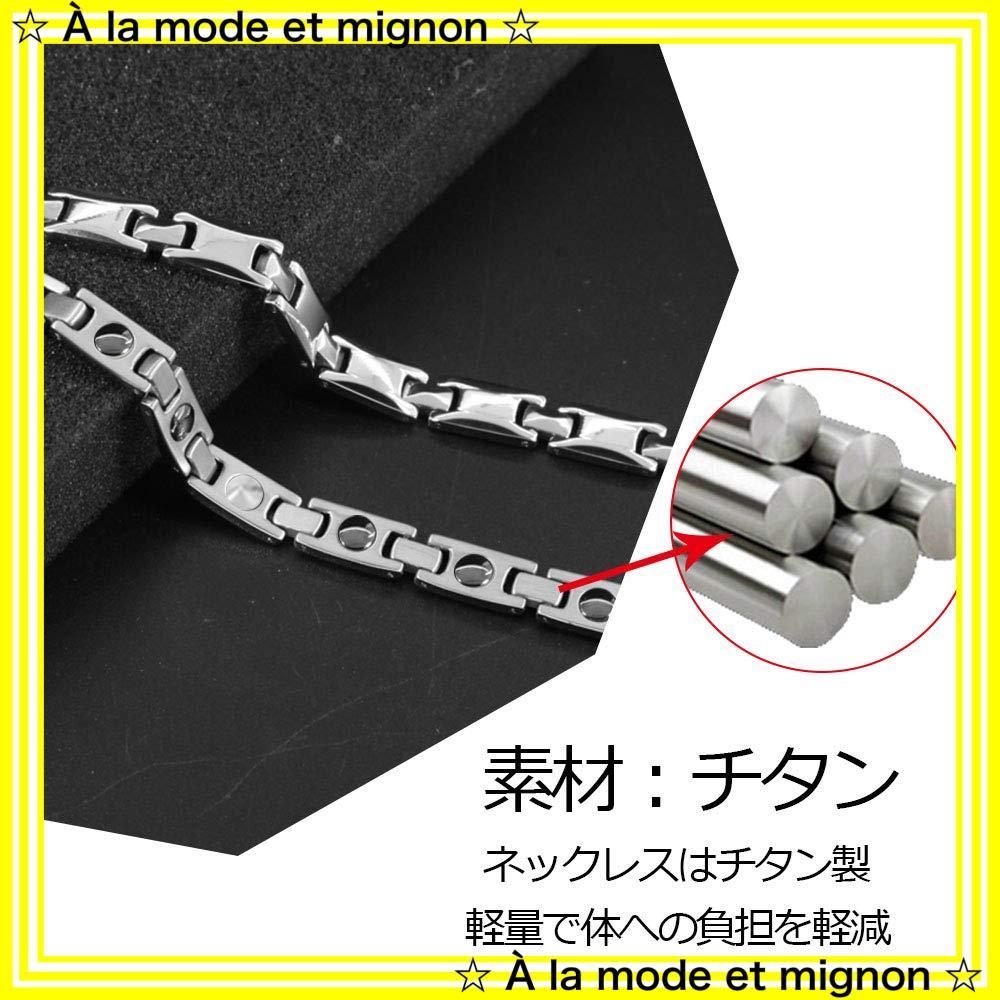 ヘマタイト 健康