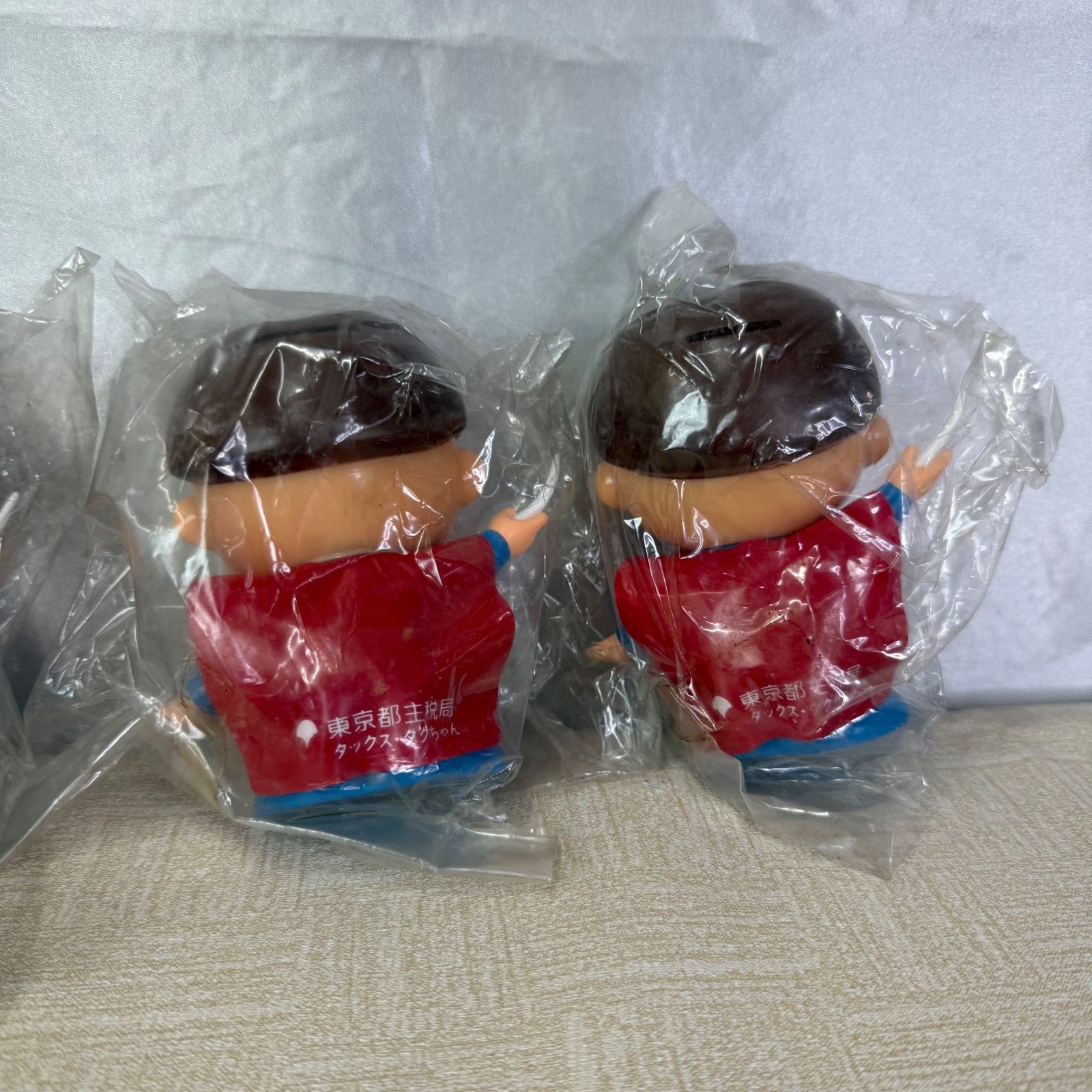 タクちゃん 貯金箱