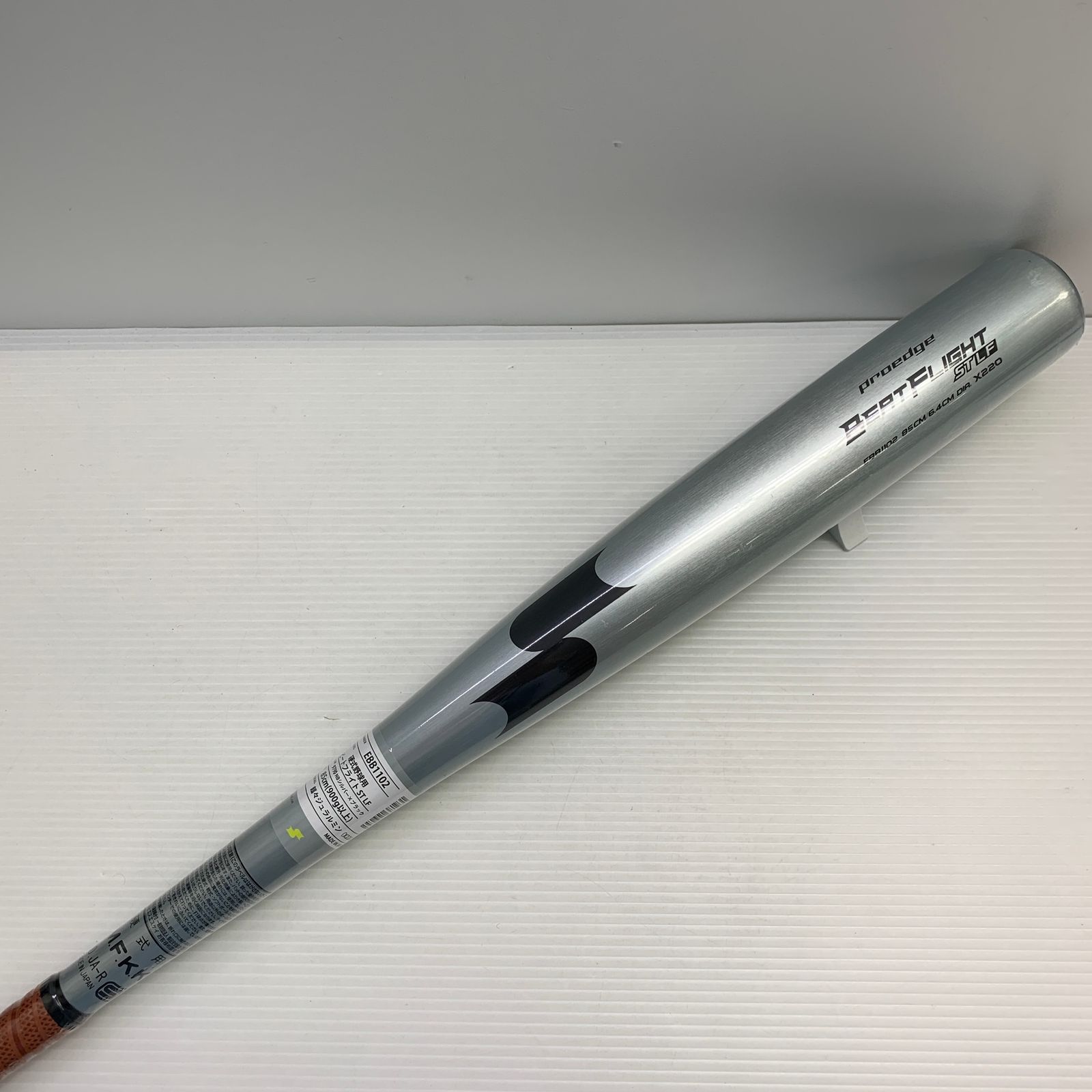 エスエスケイ SSK プロエッジ 硬式 大人 一般 金属製バット EBB1102 野球 7176