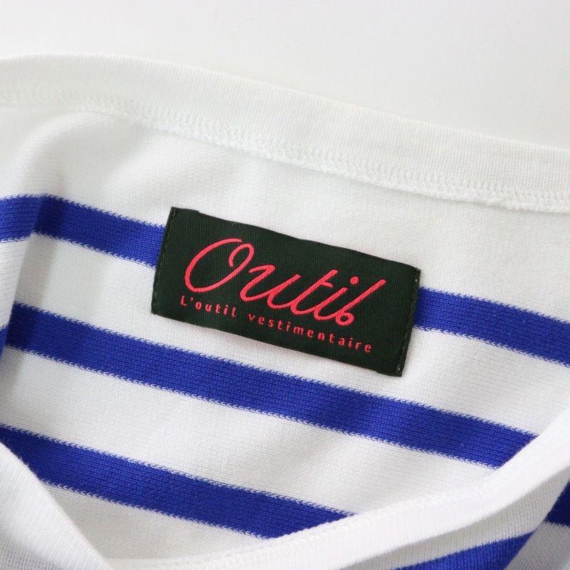 美品 ウティ OUTIL ボーダーボートネックバスクシャツ 2