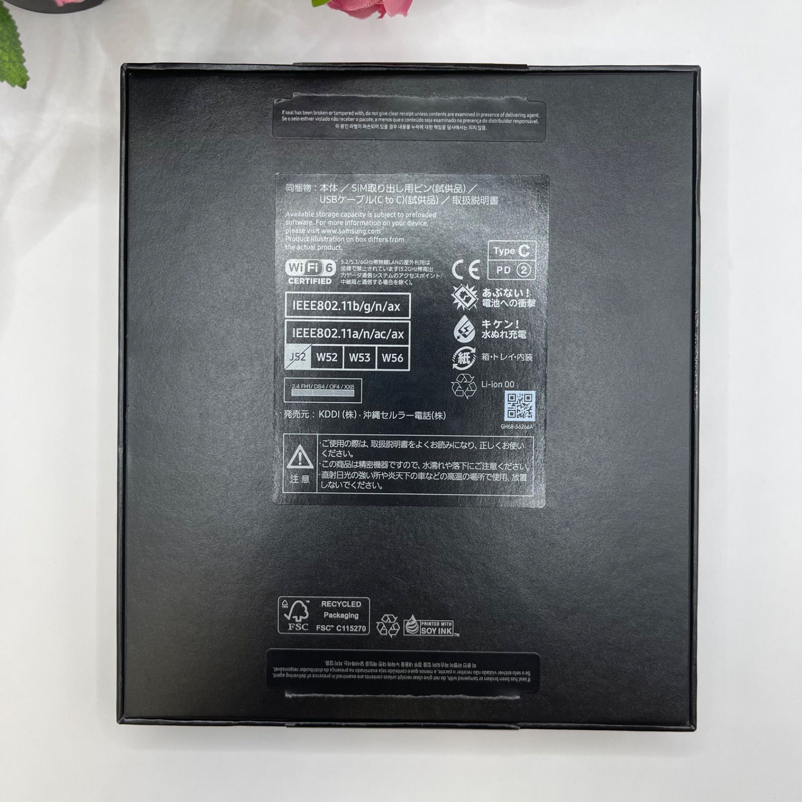 り*。様 極美品 Samsung Galaxy fold 6 日本国内版 おまけ り*。様 極