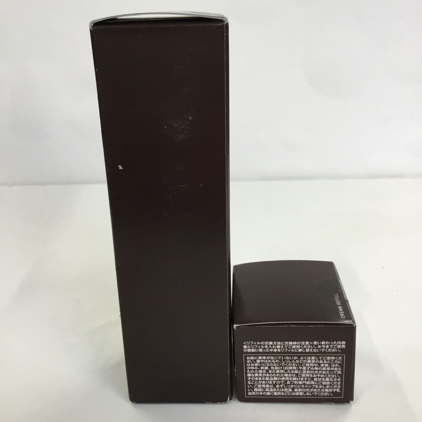 ディセンシア クリーム 30g ローション 125ml リフィル 【公式通販】