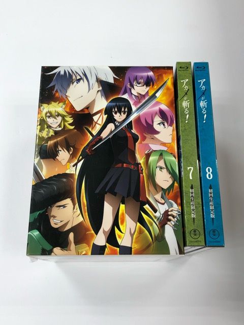 アカメが斬る! Blu-ray セット【E0545-008】024 アカメが斬る! Blu-ray セット【E0545-008】024 - メルカリ