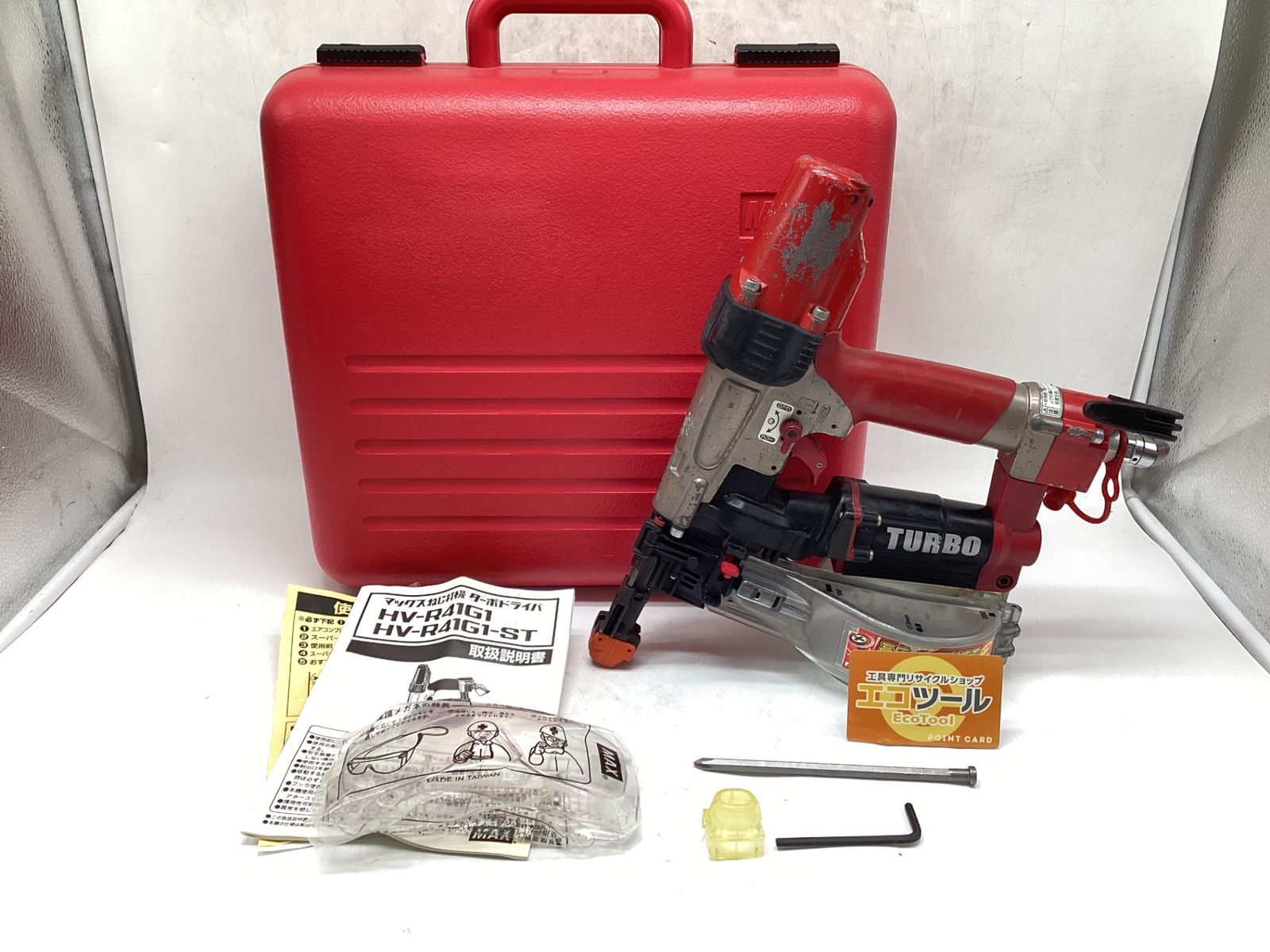 品 MAX|マックス 高圧ターボドライバ ねじ打ち機 HV-R41G1 ITE3QHCBUJVO エコツール豊田インター店 M02