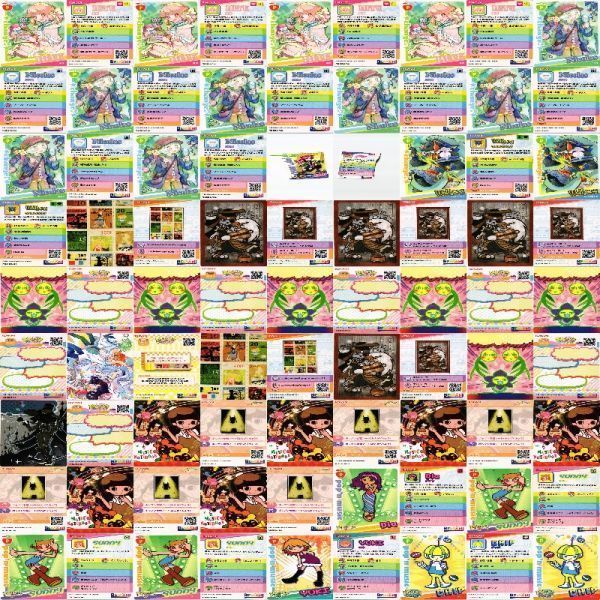 ポップンミュージック カード 裏表 まとめ キラ レア アーケード