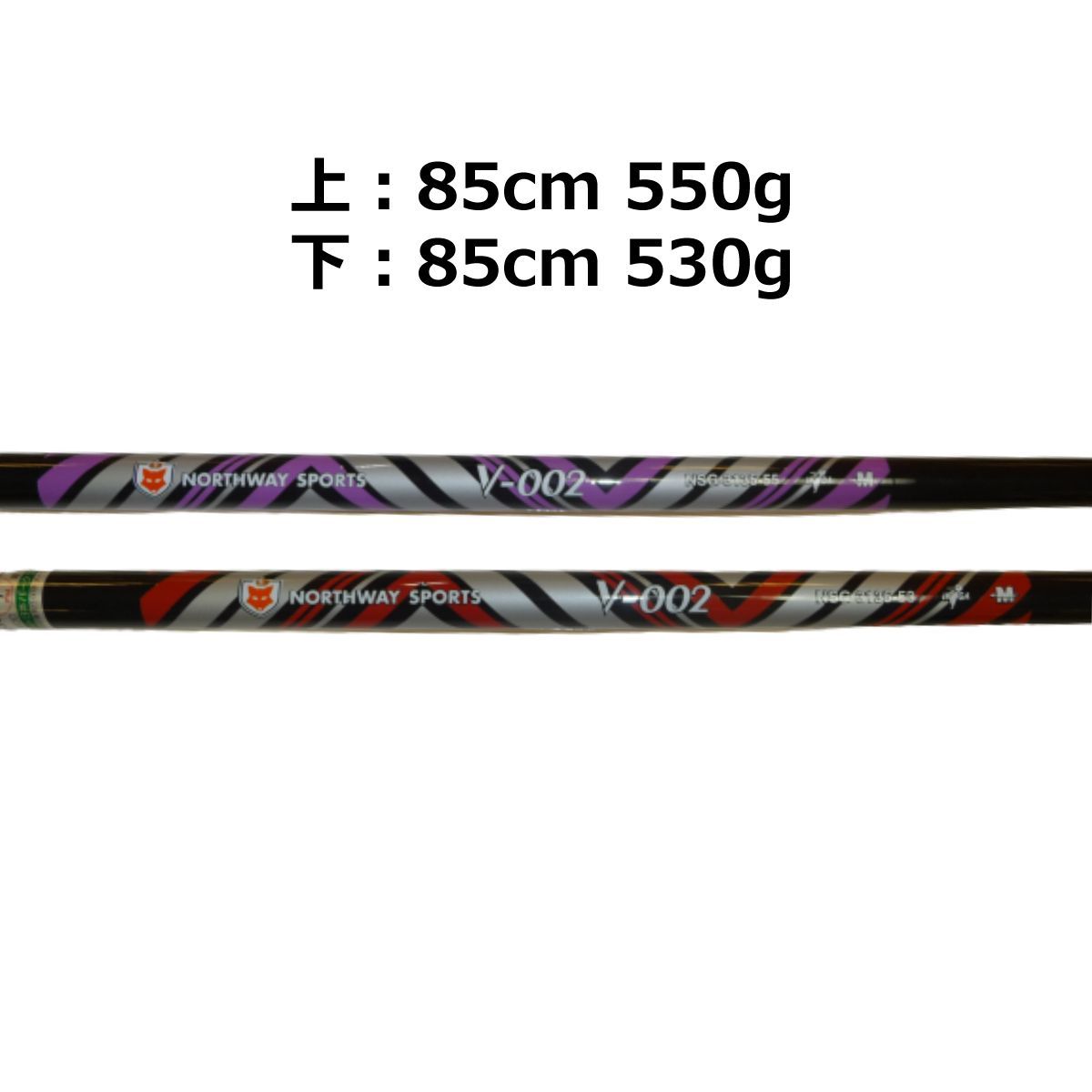 ノースウェイスポーツ パークゴルフクラブ A-002 83cm 515g｜スポーツ