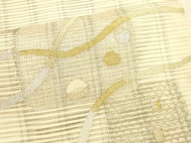 平和屋着物＊夏物 絽綴れ 八寸名古屋帯 流水文 金銀糸 正絹 逸品