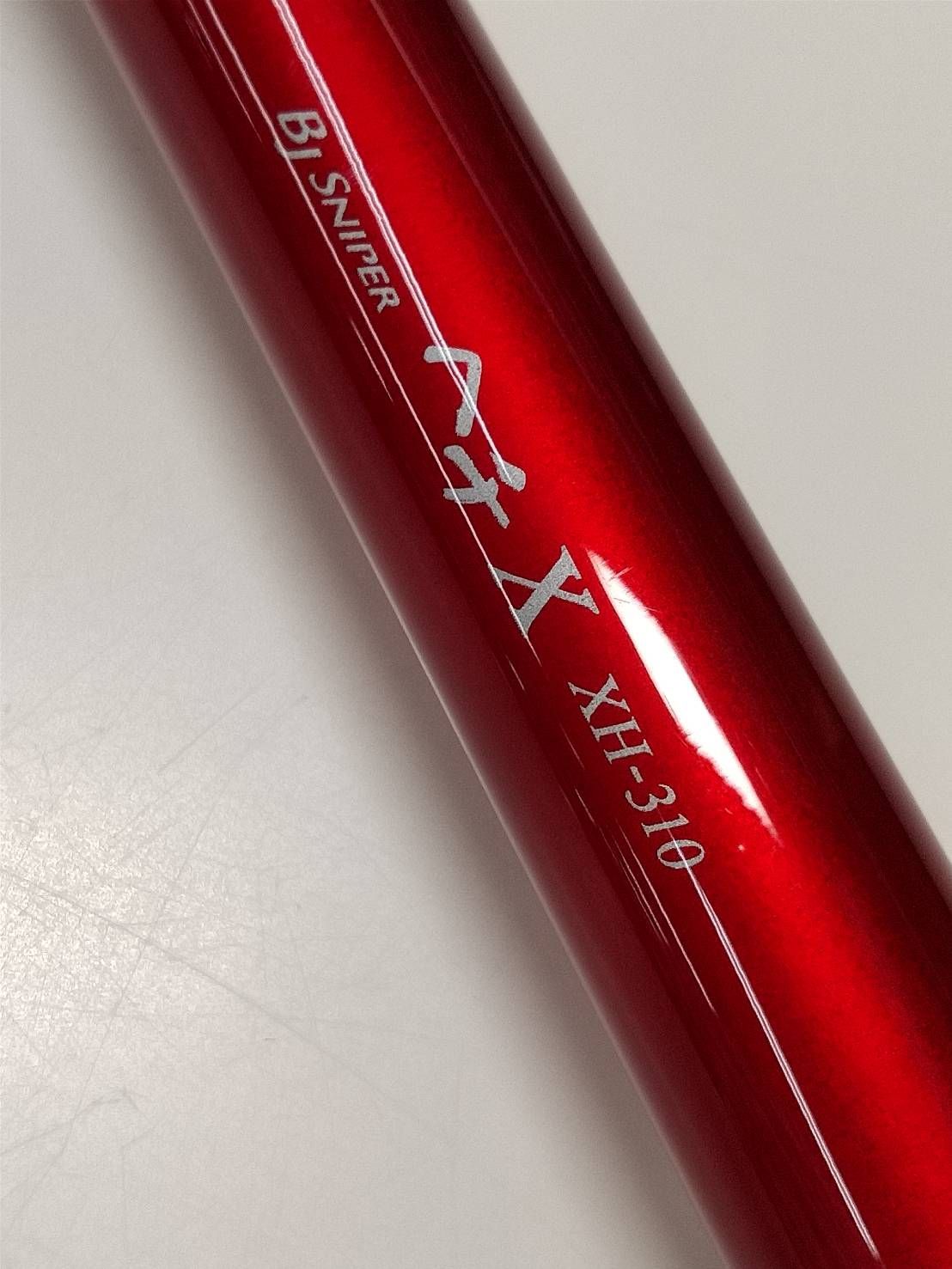 ダイワ ＢＪスナイパー ヘチＸ ＸＨ－３１０ チヌ クロダイ 黒鯛 堤防竿 ブラックジャック ０８