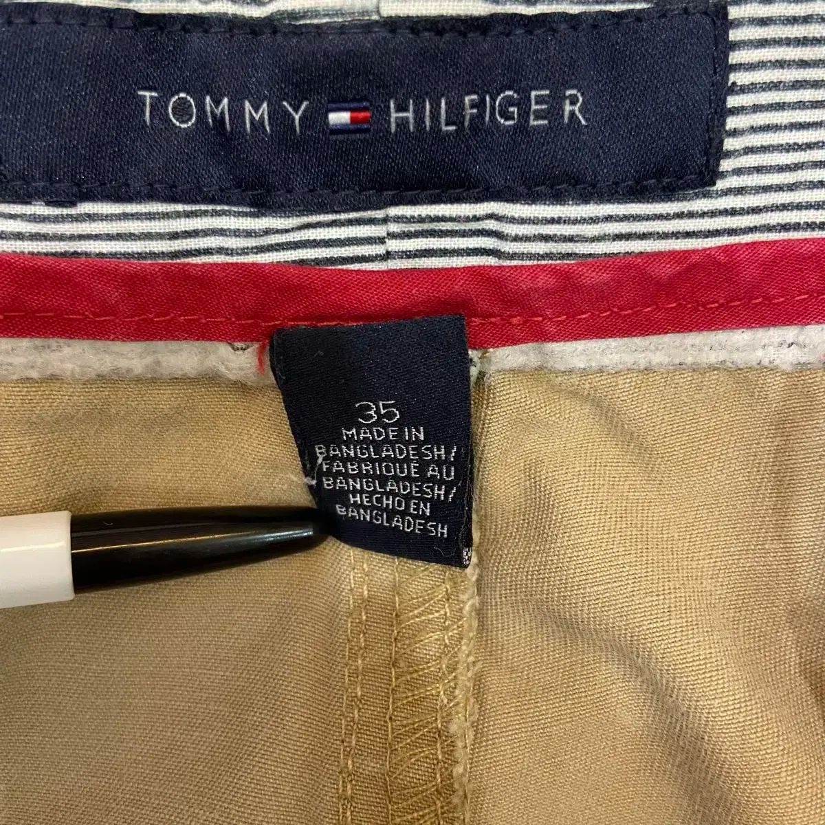 Hilfiger