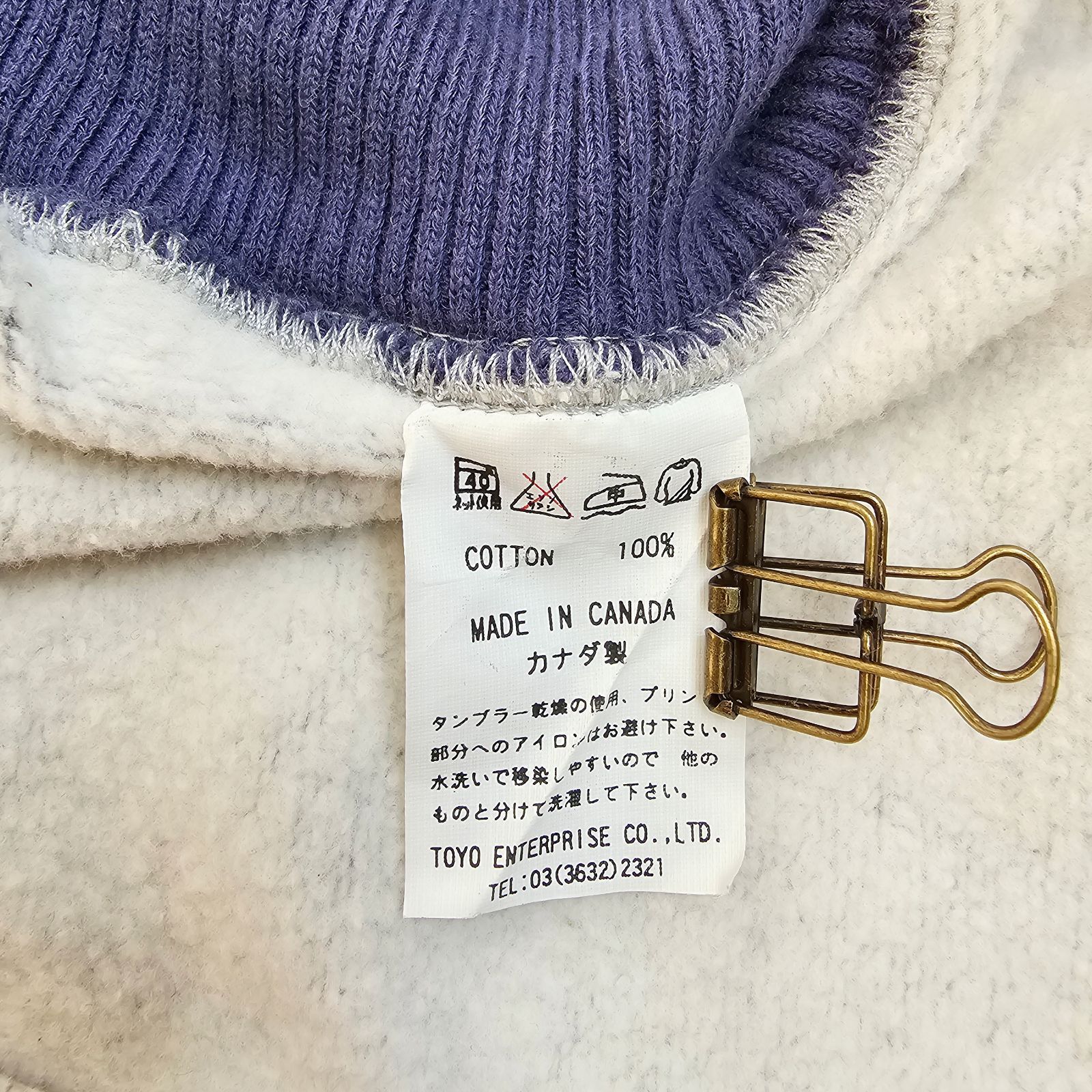 Cheswick チェスウィック グレー スウェット フルジップ カナダ