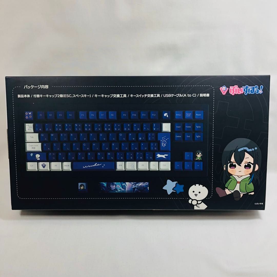 ぶいすぽっ! VSPO! GEAR ゲーミングキーボード 第1弾 一ノ瀬うるは