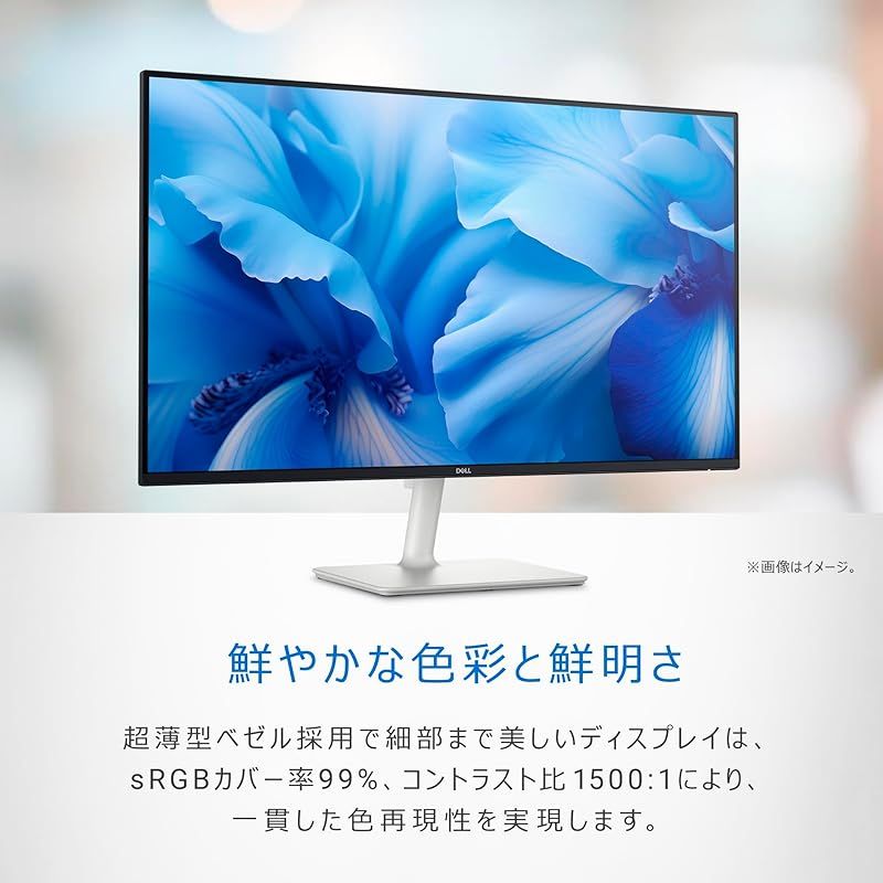 美品　Dell 27インチモニター Amazon.co.jp: 【整備済み品】 Dell モニター 27インチ U2719D(広視野