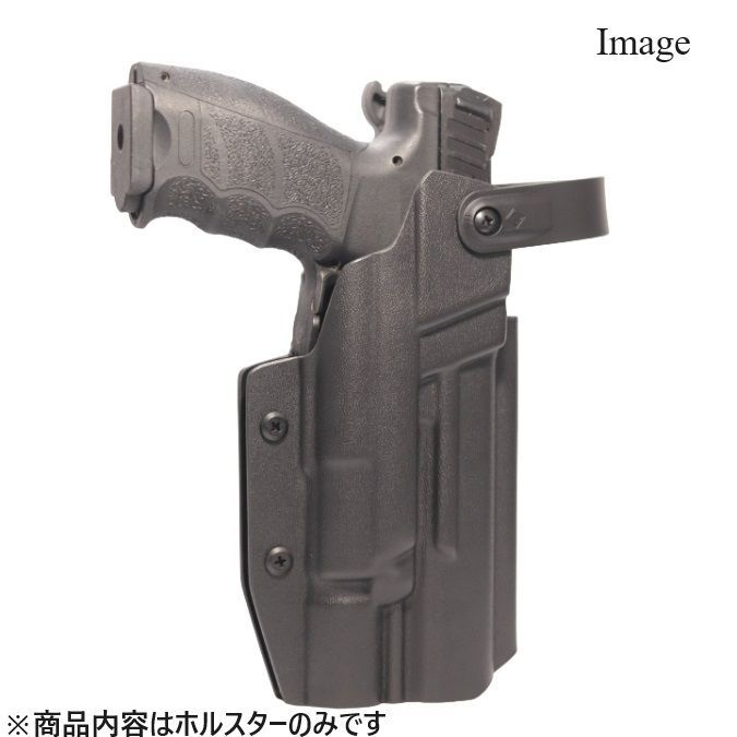 製造品 六七五 H-K VP9 X300U ライト ホルスター 右用 Lv2 ロックシステム付き Black