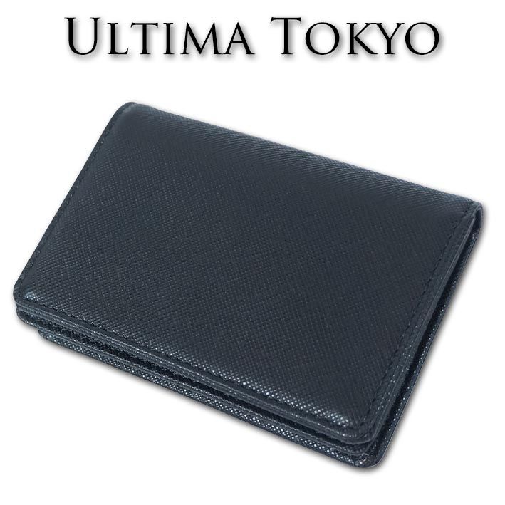 ウルティマトーキョー ultima TOKYO 牛革 名刺入れ メンズ ブラック 黒