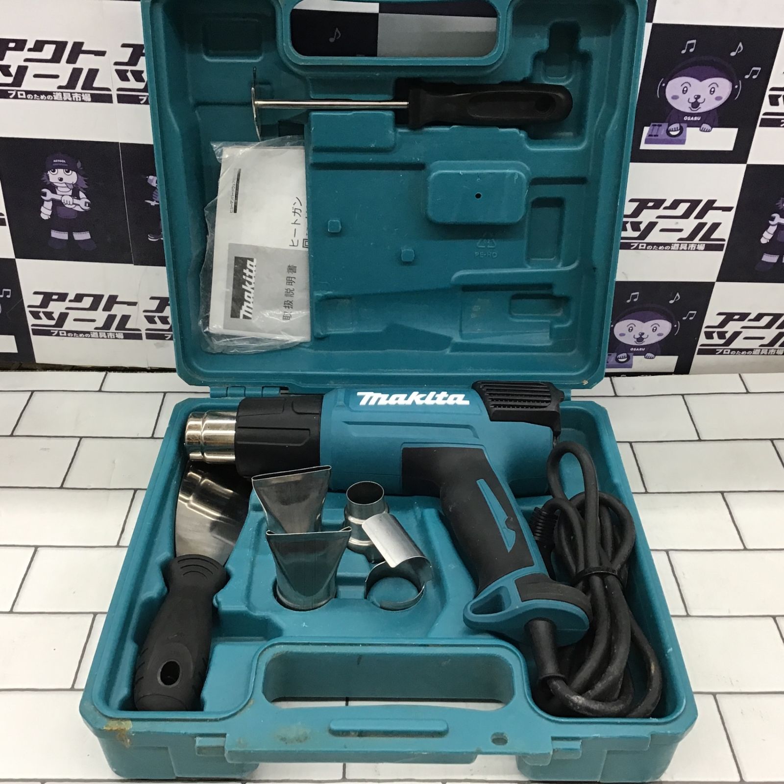 ☆マキタ(makita) ヒートガン HG6031VK【所沢店】 ☆マキタ(makita) ヒートガン HG6031VK【所沢店】