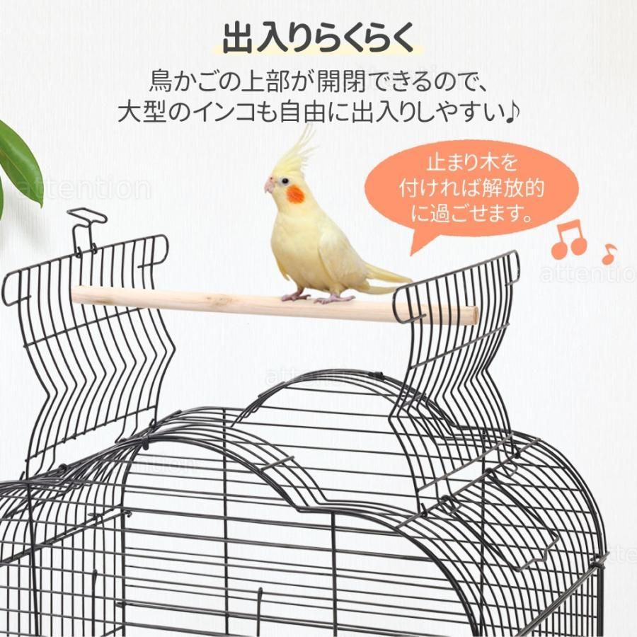 鳥かご スタンド 鳥ケージ 大型 ケージ おしゃれ 台 鳥籠 鳥小屋 バードケージ 鳥 庭 複数飼い セキセイインコ 小鳥 縦長 ペット バードゲージ とりかご