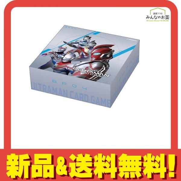 ウルトラマンカードゲーム 04希望と光の覚醒 BP04 BOX 未開封 ボックス ブースターパック04 希望と光の覚醒 【BP04】ウルトラマン
