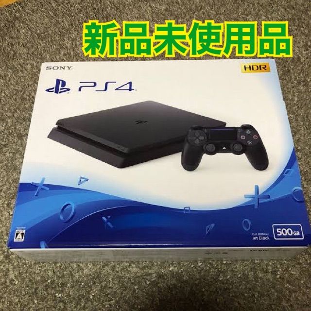 PS4 本体 PlayStation4 新品 未開封 CUH 2200 - メルカリ