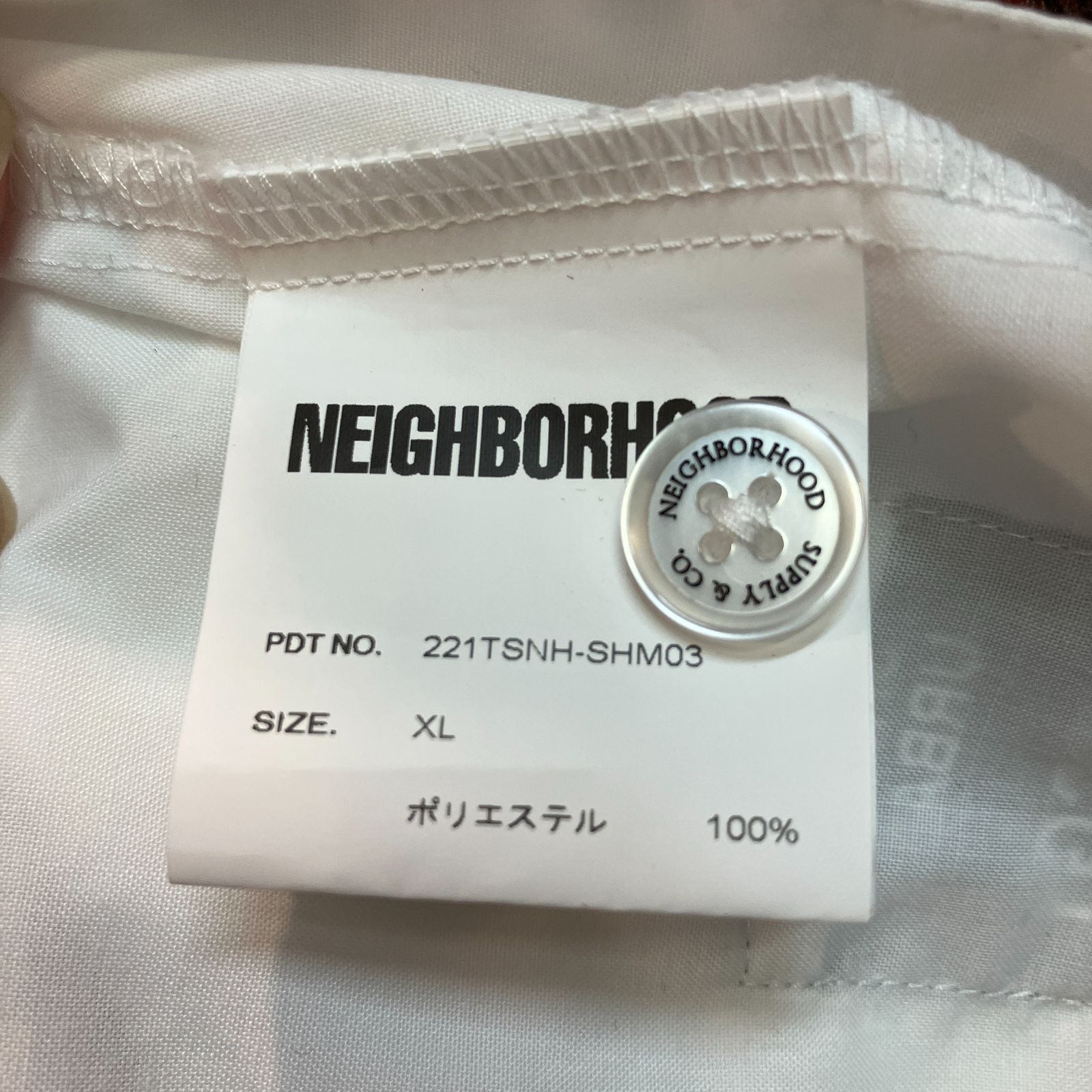 むつ75-062401】NEIGHBORHOOD 22ss PIPING オープンカラーシャツ 