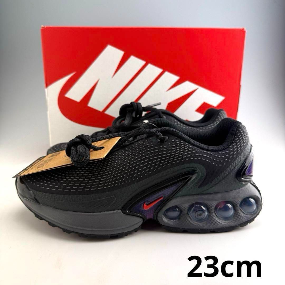 23cm ナイキ ウィメンズ エアマックスDN \