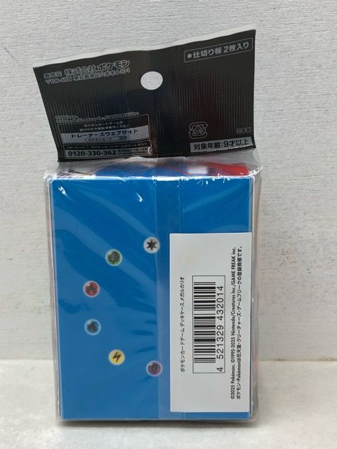 未開封新品　amii　おーばーきる　デッキケース e54618cb8fe2e1ae7b0269fa09023b