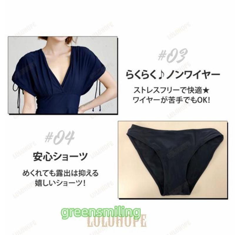 シンプル