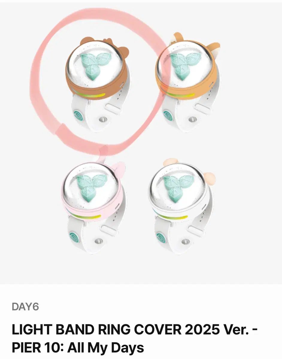 未開封 DAY6 OFFICIAL LIGHT BAND マイデイウォッチ DAY6 - OFFICIAL LIGHT BAND VER 3 MY DAY FANLIGHT – KPOP MARKET