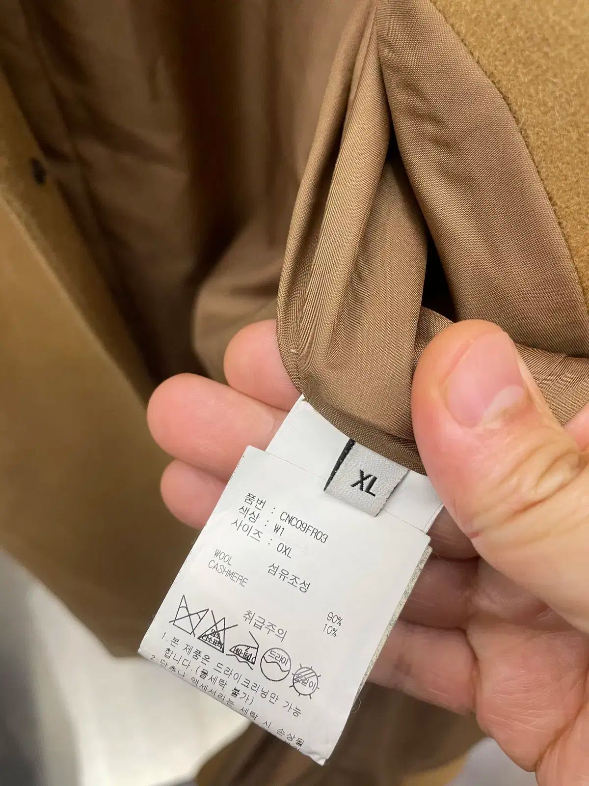 110 vivastudio ウール カシミア ロングコート KANDAIZUMI_COM