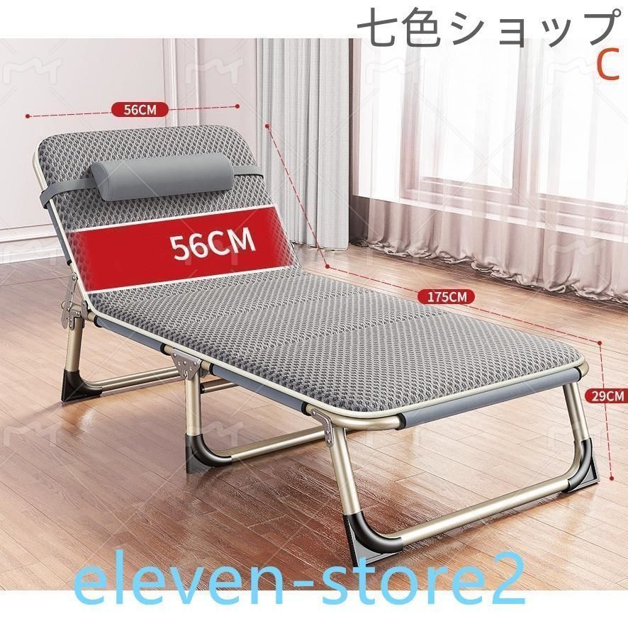 コンパクト携帯ベッド