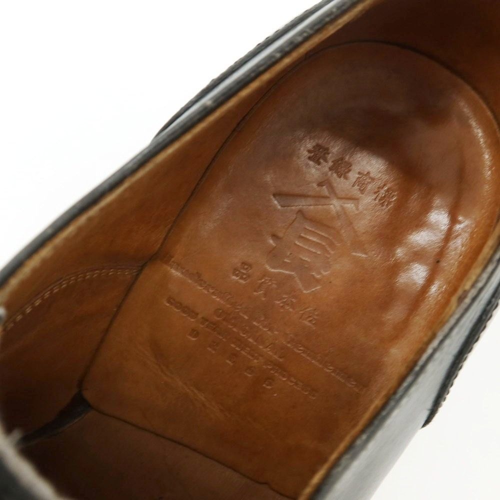 ストレートチップ