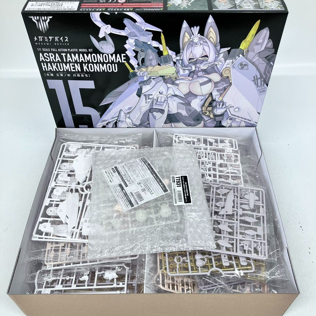 メガミデバイス 朱羅 玉藻ノ前 白面金毛 1/1 スケール プラモデル 特典