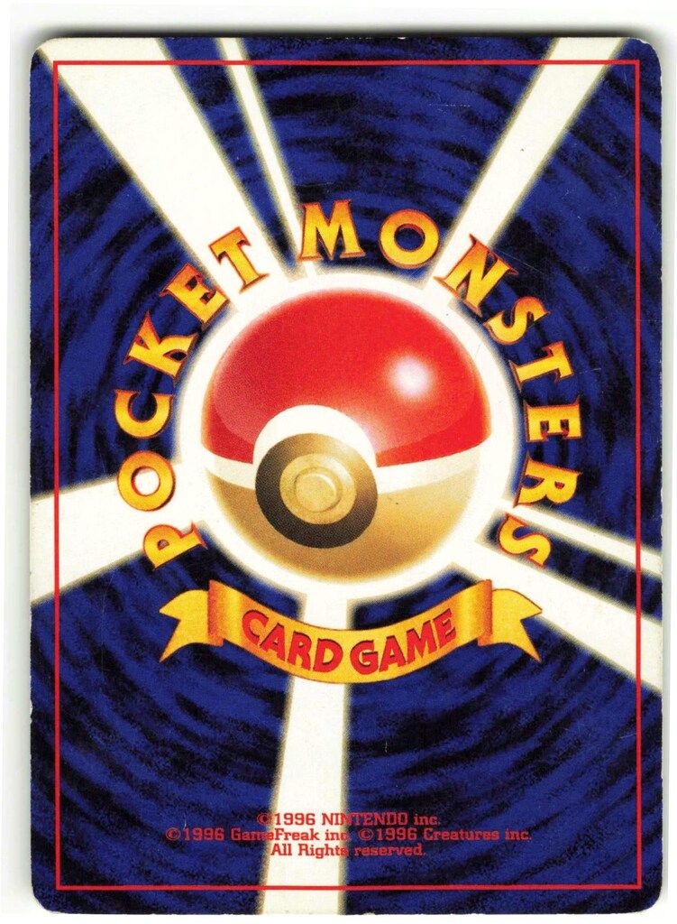 Pokemon neoプレミアムファイル2 ポケモン(炎) エンテイLV.37 Pokemon neoプレミアムファイル2 ポケモン(炎) エンテイLV.37