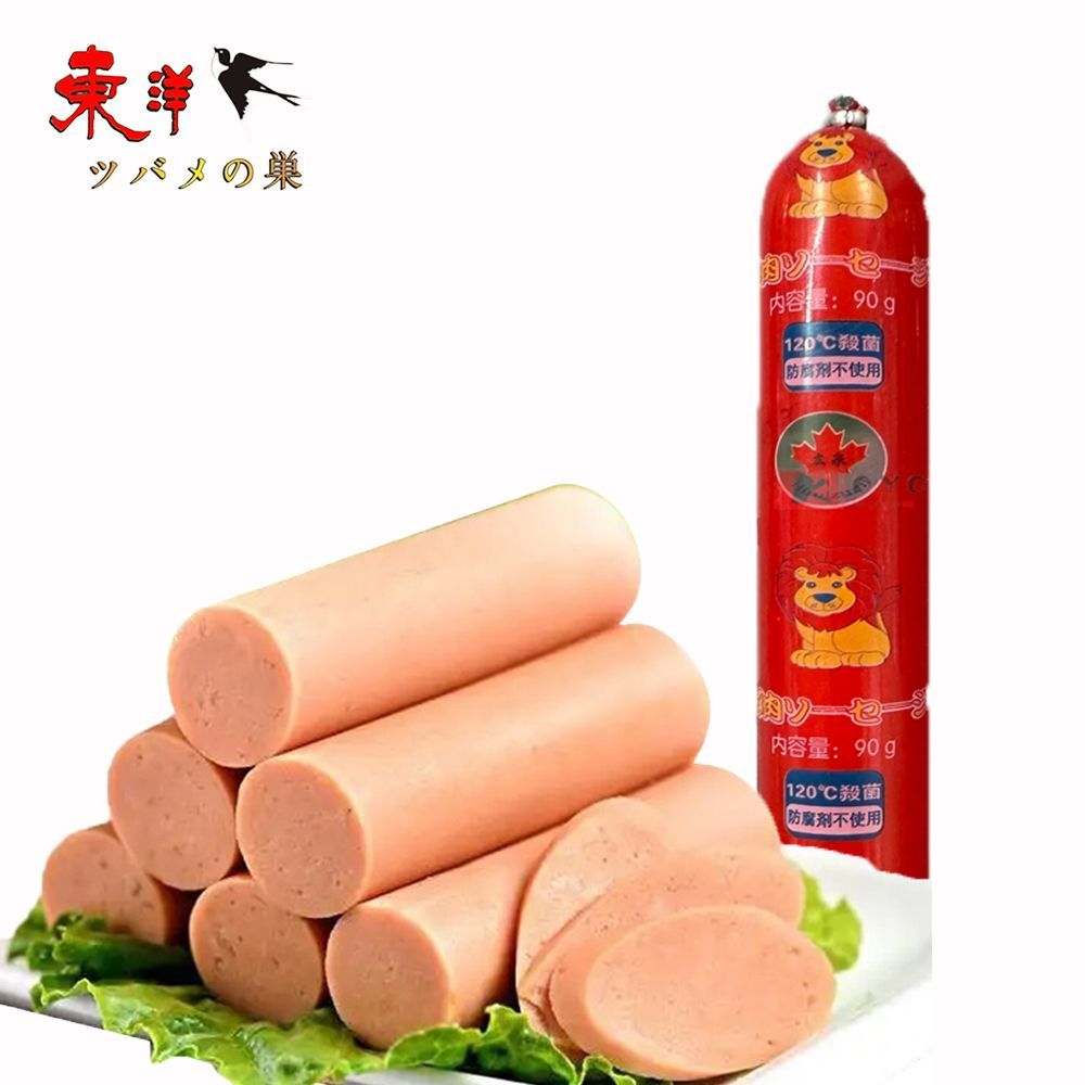 爆速SSD480G☆i5☆綺麗ゴールド♪ブルーレイ&カメラ！第7世代！Win11