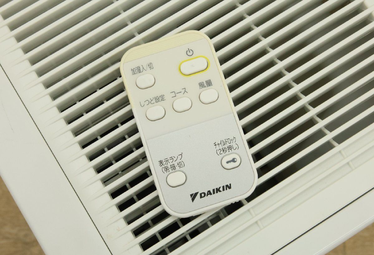 ダイキン 空気清浄機 ACK55X-W 　ホワイト Amazon.co.jp: 2021年モデル ACK55X-W ホワイト : ホーム＆キッチン