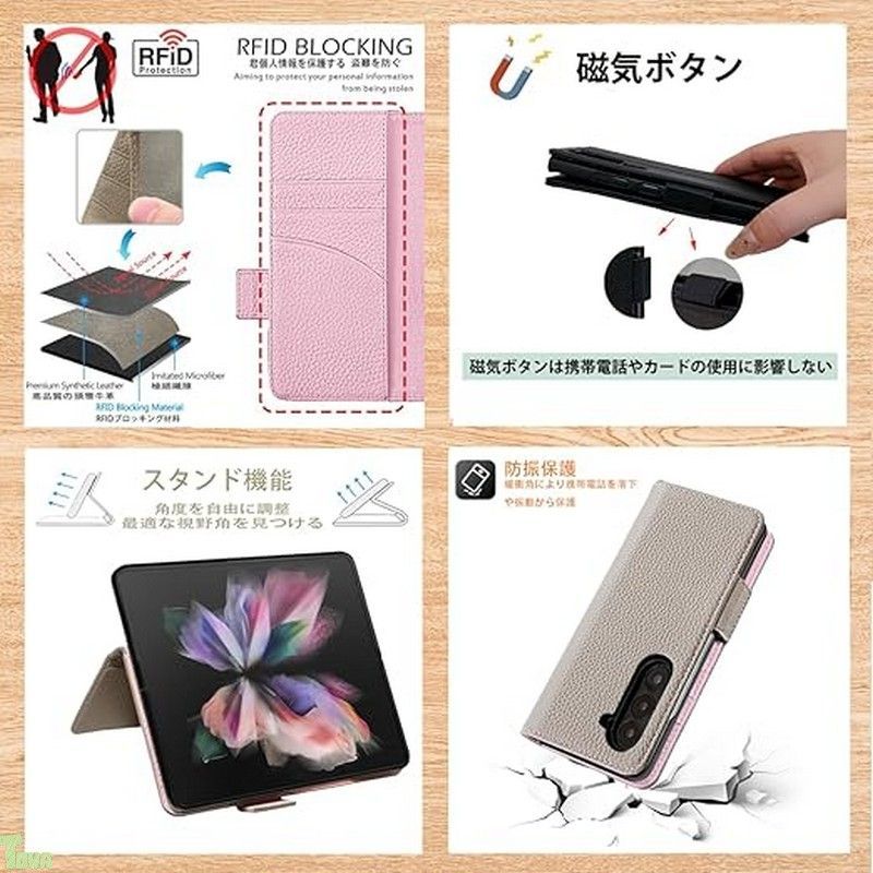 Galaxy Z Fold6 ケース 本革 手帳型 カバー 耐衝撃 保護 カバー 本革