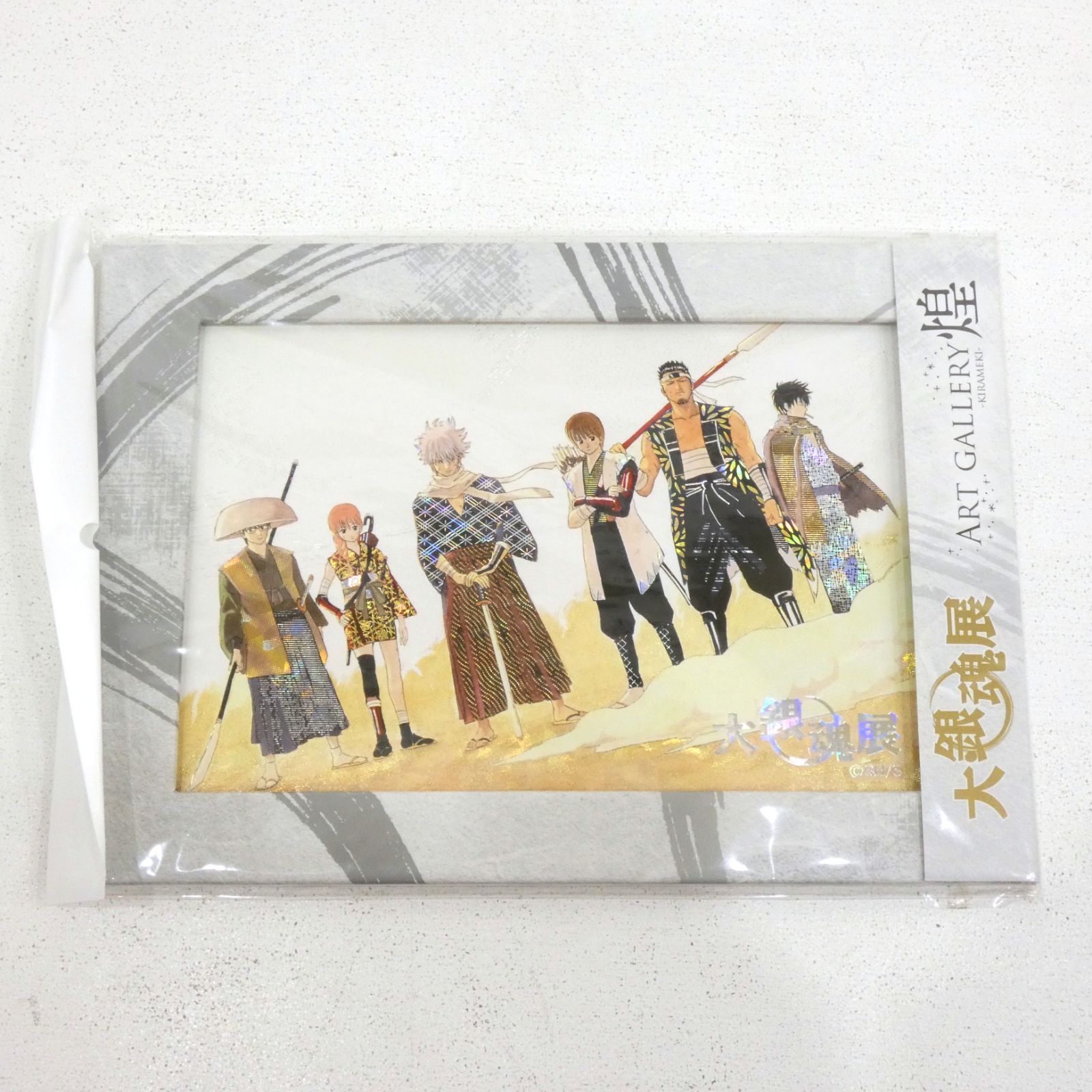 中古品 銀魂 大銀魂展 Art Gallery 煌 白夜叉&高杉晋助 Ver.