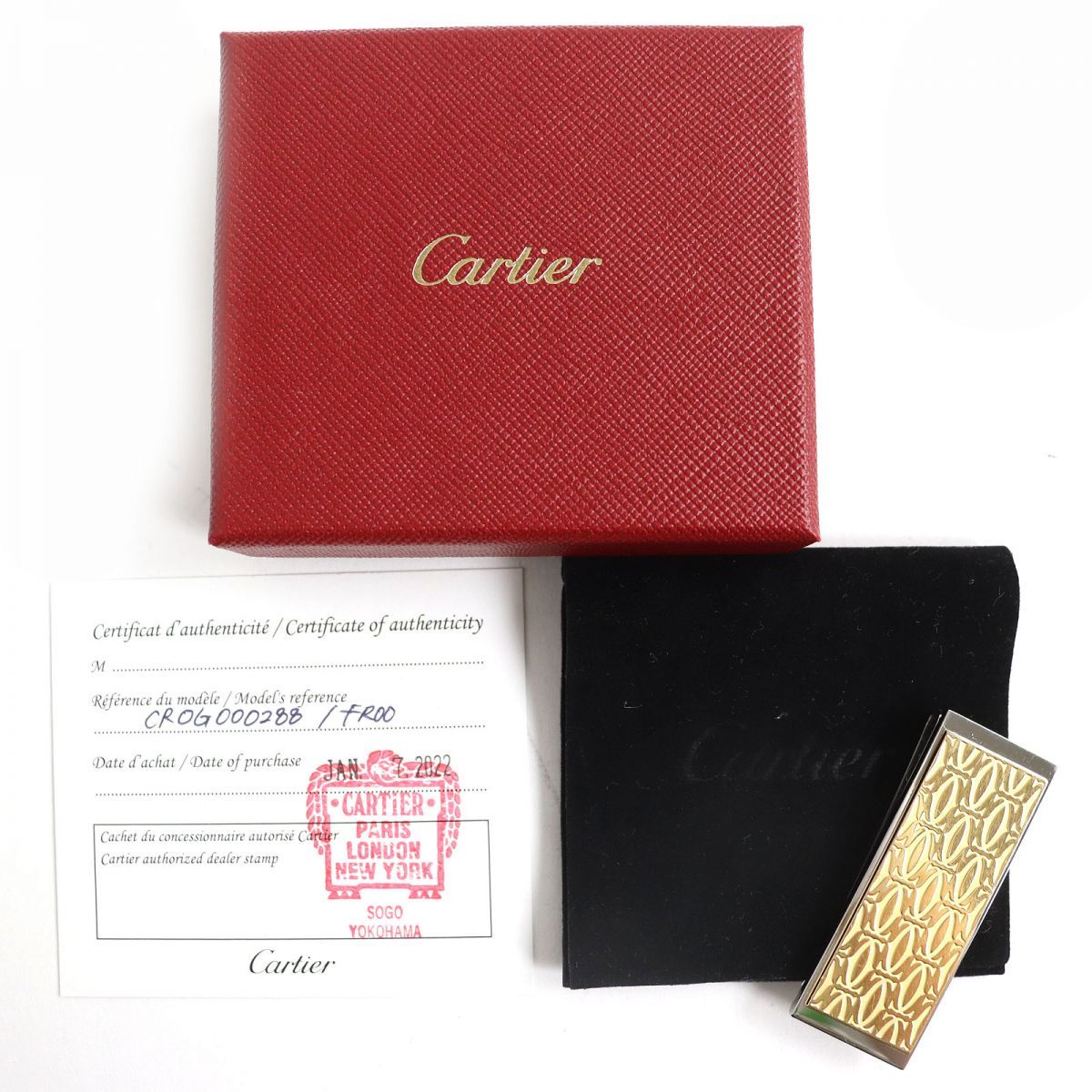 良品△フランス製 Cartier カルティエ ハッピーバースデー ロゴ刻印 マネークリップ/ビルクリップ/札ばさみ ゴールド×シルバー 箱・袋付き