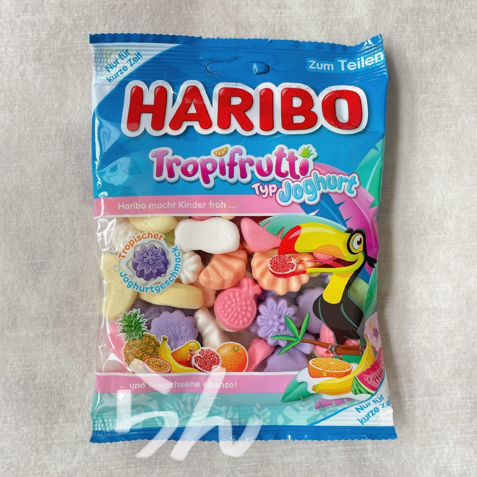 HARIBO 【日本未販売】Tropifrutti Typ Joghurt トロピカル ハリボー