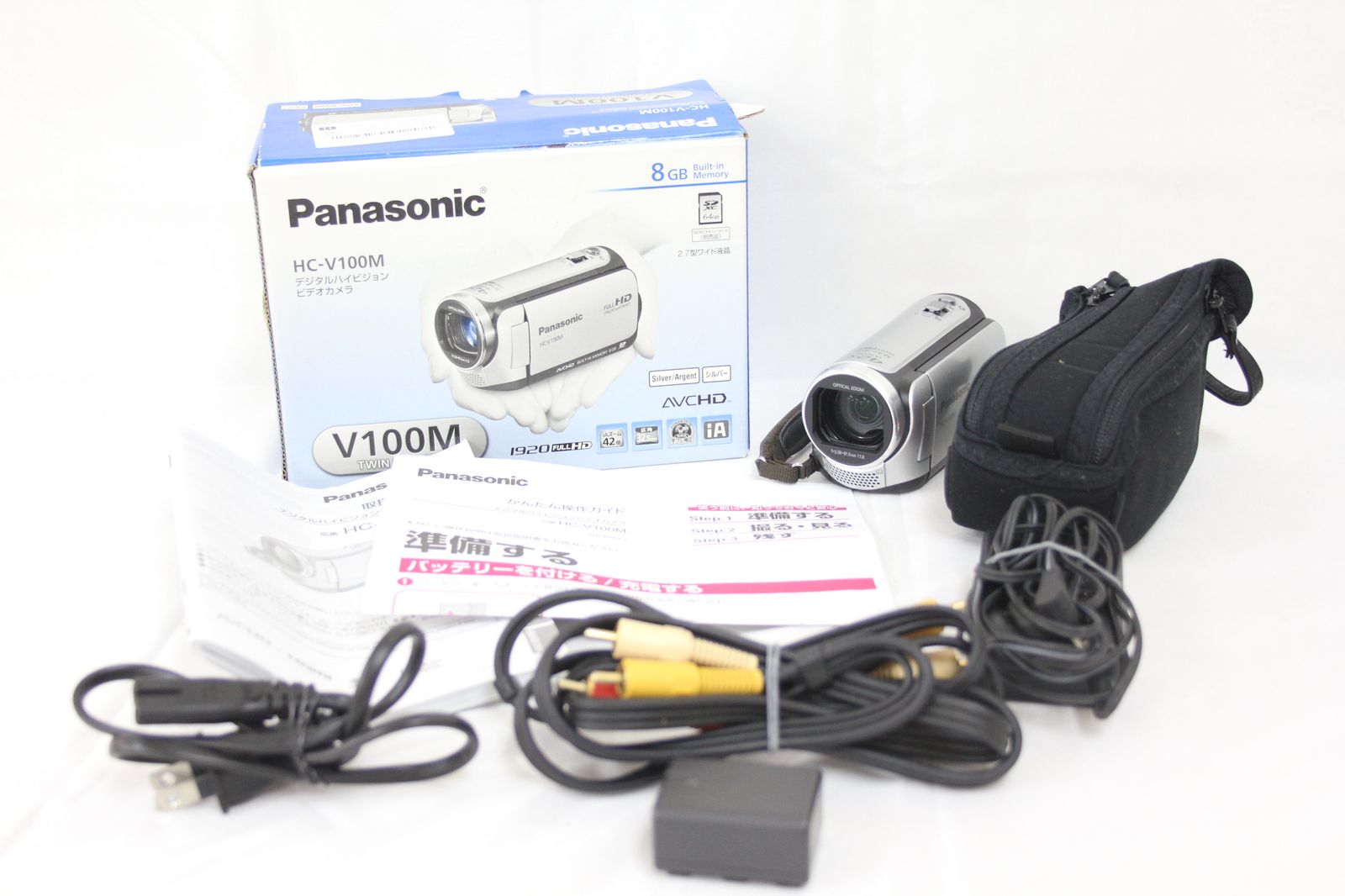 返品保証】 【録画再生確認済み】【元箱付き】パナソニック Panasonic 