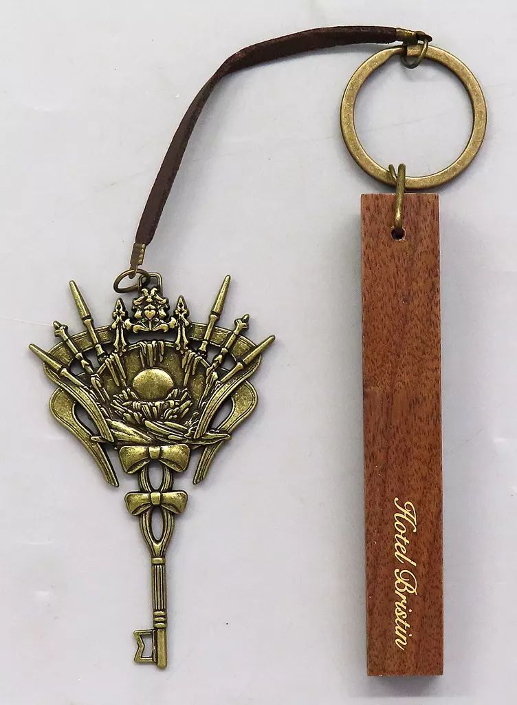 中古】キーホルダー ブリスティンホテル ルームキーチャーム
