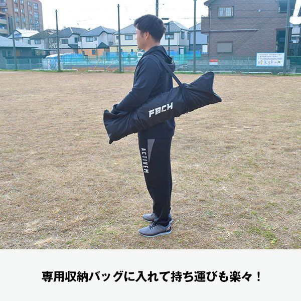 収納バッグ付き サッカーゴール