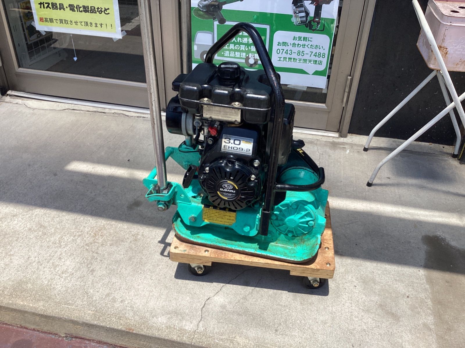 ディア工房 デリカD5用 バックドアラゲッジランプ 白色フルセット