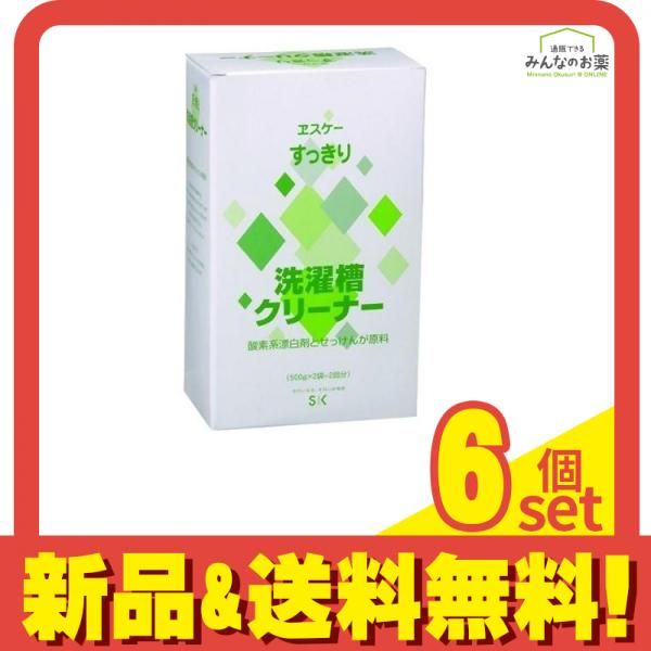 ヱスケー石鹸