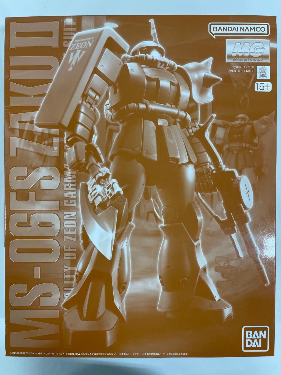 未開封】1/100 MG MS-06FS ガルマ・ザビ専用 ザクII 「機動戦士