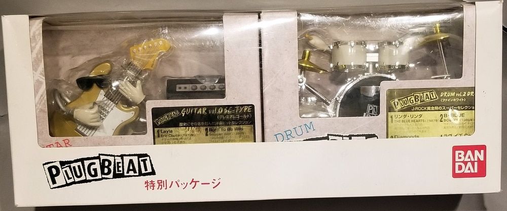 人気 BANDAI PLUGBEAT 特別パッケージ バンダイ プラグビート