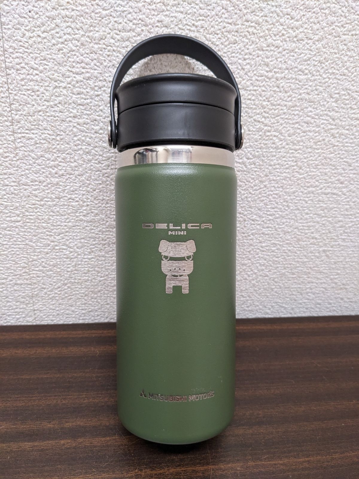 未使用◎デリ丸 Collection Hydro Flask(ハイドロフラスク
