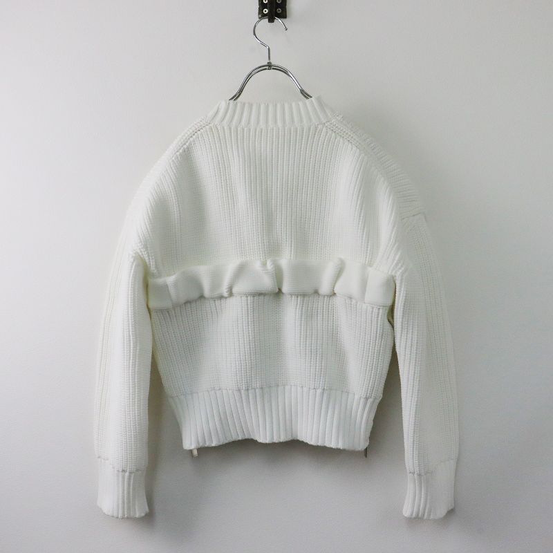 2023年 サカイ sacai BUSTIER DETAIL KNIT PULLOVER ビスチェ 